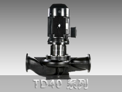 TD40系列管道循环泵